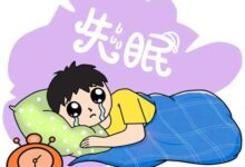 艾灸涌泉穴：治疗失眠与足寒症的好方法