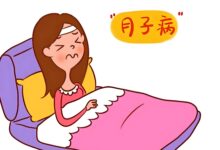 艾灸缓解产后风不适 让月子病不再困扰