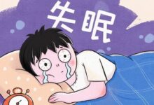 艾灸调理失眠：一位患者的亲身体验与专业建议