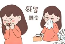 艾灸防治流行性感冒的方法